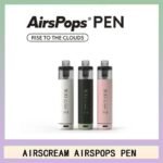 AIRSCREAM AirsPops PEN 鉛筆電子煙主機官網