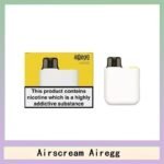 Airscream AirsPops AirEgg電子煙主機官網
