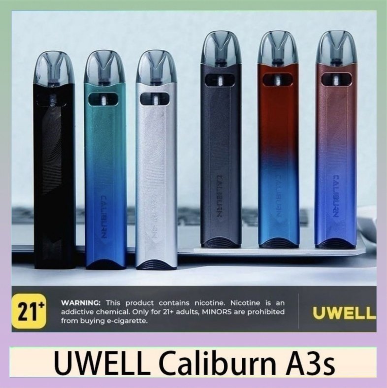 UWELL Caliburn A3S咖哩棒A3S POD電子煙主機官網評價說明書